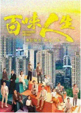 图鉴一 空间色卡与场景对应的剧集截帧