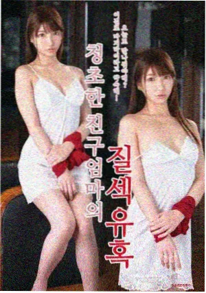 资讯配图 补录访谈时使用的录音台与笔记